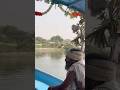#yamunaghat