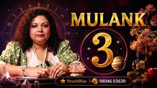 MULANK 3: কার সঙ্গে সবচেয়ে ভালো Compatibility? | Mulank 3 Compatibility