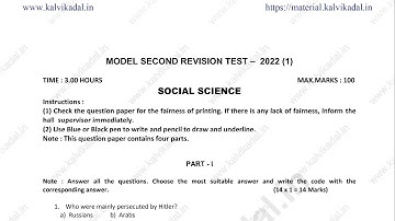 10th Social Science 2nd Revision Model Question Paper - 1 english medium March 2022