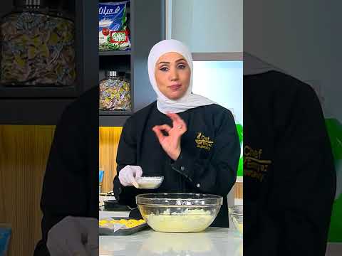 كرات البطاطا المغرقة بالجبنة بهار ونار