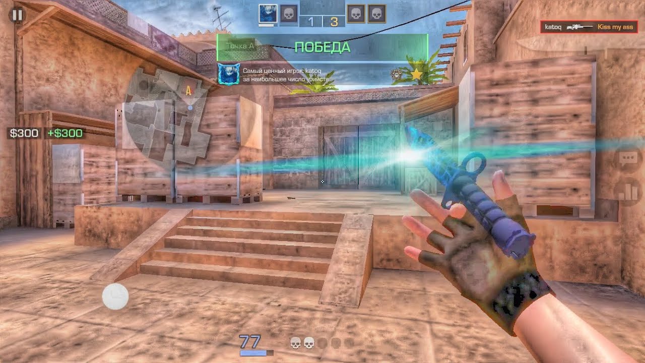 СПАЛИЛСЯ С ЧИТАМИ - НА IPHONE 7😱😱😱| HIGHLIGHT STANDOFF 2 | STANDOFF 2 FRAGMENTATION