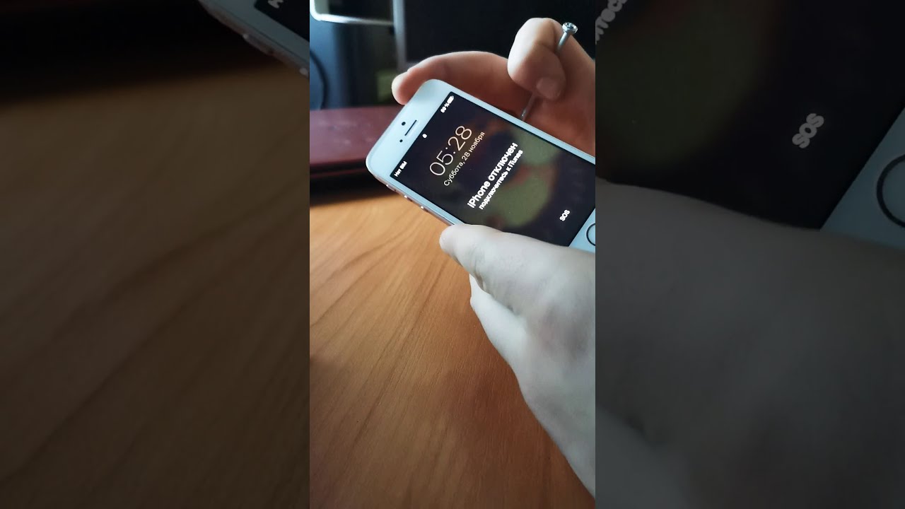 Восставление айфон без кнопки Home - YouTube