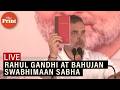 LIVE: Rahul Gandhi at Bahujan Swabhimaan Sabha, Raebareli