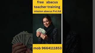 abacus tutoriaby Mission abacus !free abacus teacher training video ! अबेकस कैसे सीखे #missionabacus