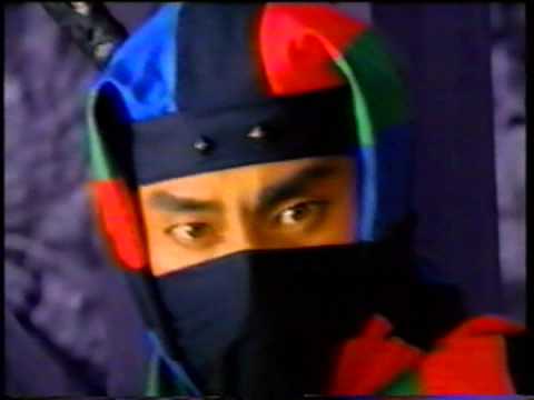 タウンページ CM(1996)