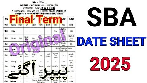 Date Sheet Final Term Exam 2025 || SBA School based Assessment|| PEC Grade 3 to 8