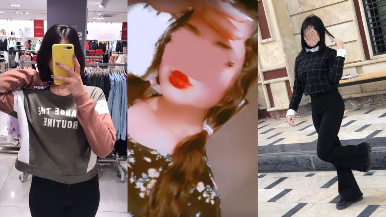 رمزيات بنات كيوت عراقيات 2023🤤رمزيات بنات انستا عراقيات 2023🤍رمزيات بنات نص وجه كيوت 🥺✨