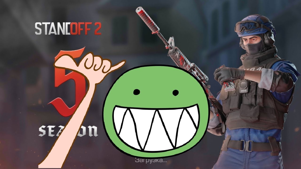 геймплей стандофф 2 ( извините нет звука скоро исправлю ) - YouTube