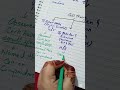 Cell theory history #cellbiology #biology #bioshorts #bio