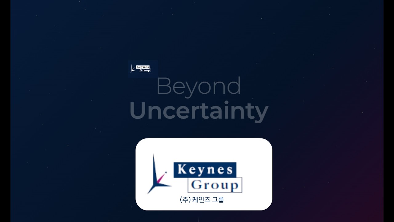 기업 생존을 결정할 스코프 3 산정법