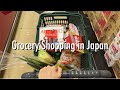 summary of shopping trips in Japanese supermarket for late September
