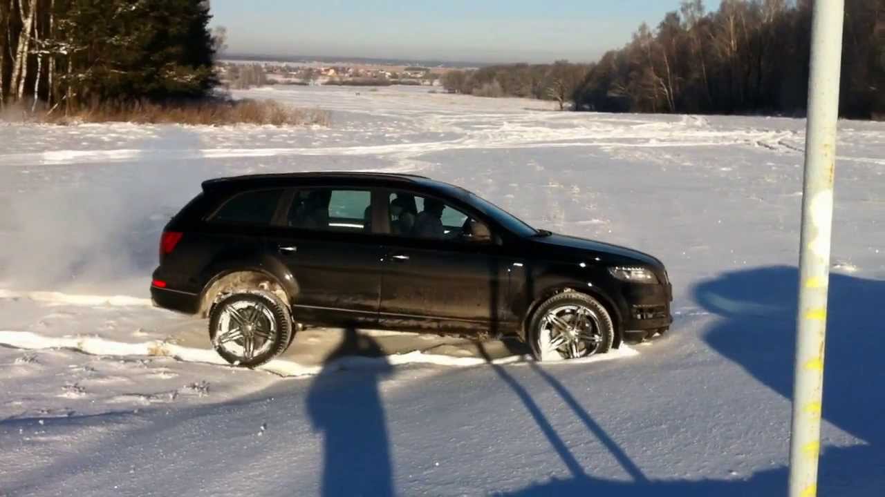 Главная дорога ауди q7