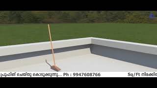 Bluemax Acrylic Waterproofing Application Video