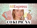 Co Warto Kupić Na Aliexpress Kuchnia