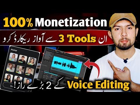 Best FREE Realistic Ai Voice Tools | No Need To Buy Elevenlabs | Text To Speech
