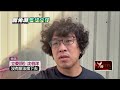 罷免運動升級