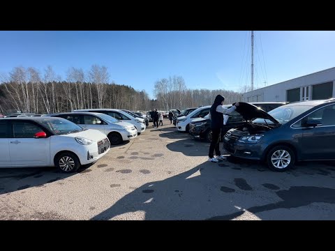 Получаем из Японии HONDA STEPWAGON SPADA TOYOTA ISIS COROLLA FIELDER TANK PASSO VOLKSWAGEN SHARAN