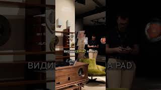 Выставка коллекционного дизайна PAD PARIS. Смотри полное видео на канале☝️