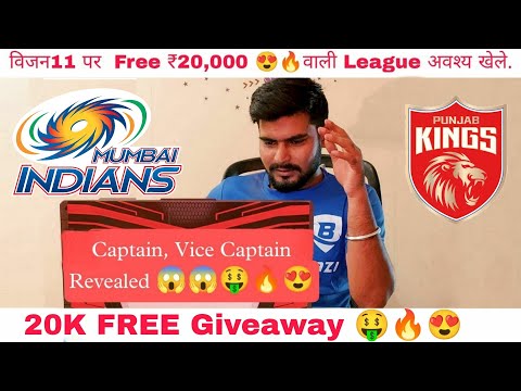 PBKS vs MI Dream11 Team | Mumbai vs Punjab Dream11 Team Prediction | TATA IPL 2022 🔥🔥🔥