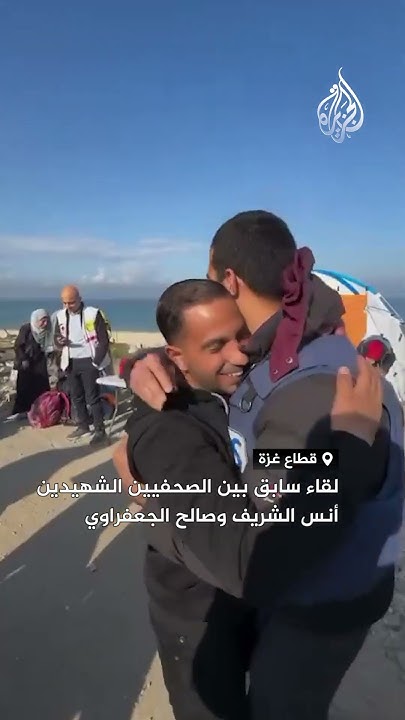        
 - نشر قبل 14 دقيقة