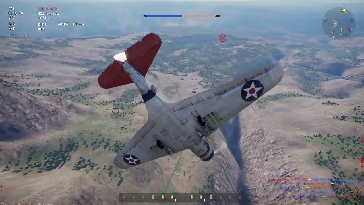 War Thunder ОБСТРЕЛ ВРАЖЫСКИХ ТАНКОВ