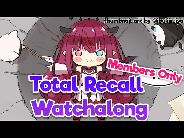 【Members Only】Total Recall (1990) Watchalong!!のサムネイル
