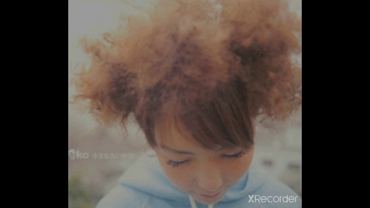 Aiko オレンジな満月 Youtube Aiko オレンジな満月 Youtube