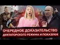 ЗАЧЕМ НУЖЕН ПАРАД ПОБЕДЫ? В ЧЕЙ КАРМАН УХОДЯТ ДЕНЬГИ ОТ Парада? Как отмывают деньги на Победе? 9 мая