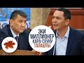 БАБАНОВ МЕНЕН МАТРАИМОВ КАРАСУУНУ ТАЛАШТЫ