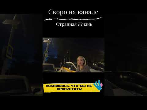 Закон о тишине, а что есть такой?
