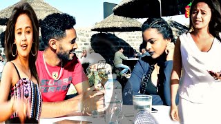 Silvana Mehari Men Aloni    (Official Video)  New Eritrean music  2018