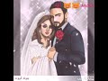 طلب خاص على اسم محمد ايه تصميمي