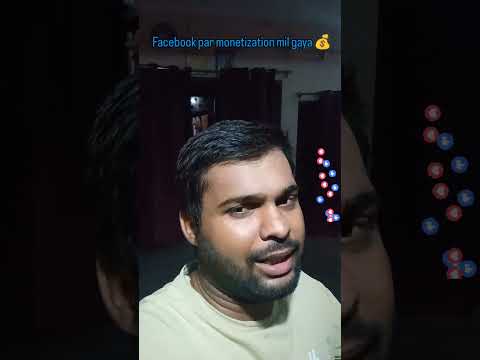 Facebook par monetization mil gaya hai
