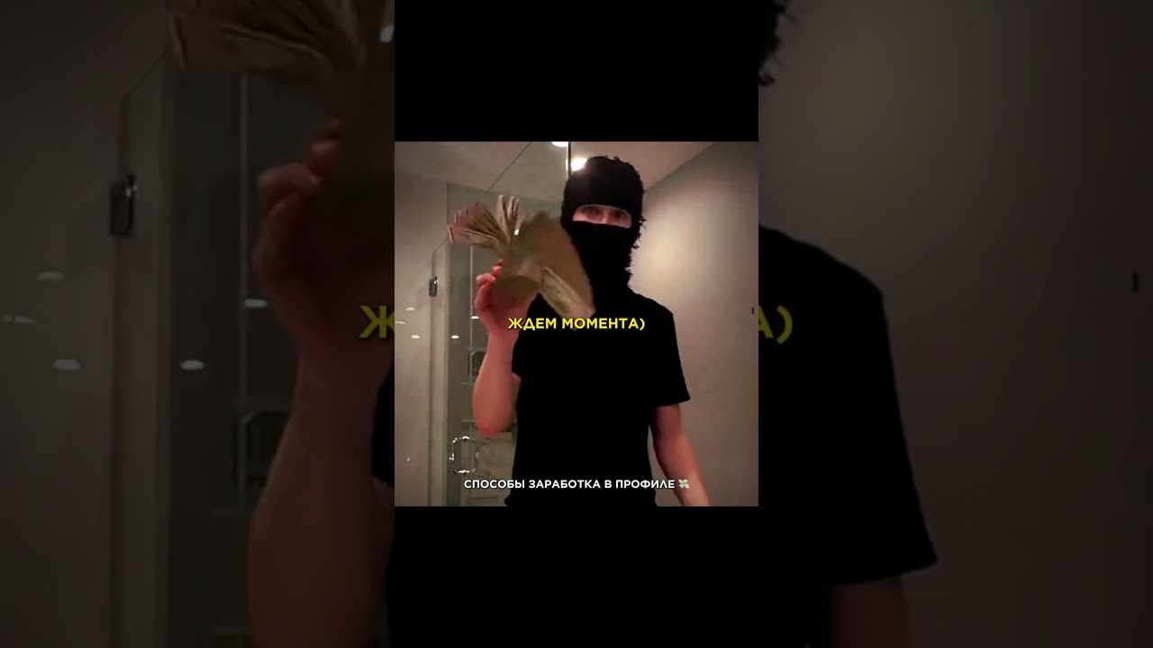 ‼️ УДАЛЮ ССЫЛКУ ЧЕРЕЗ 24 ЧАСА ⏰ | 