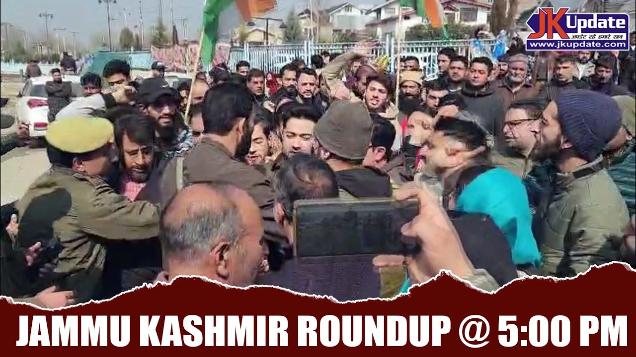 Jammu Kashmir Roundup @ 5 Pm 19 FEB 2026