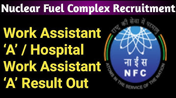 NFC Work Assistant Result out | NFC Work Assistant result list