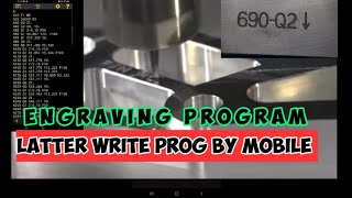 how to Write a letter engraving program by mobile || Engraving program kaise Banayea? || Letter Prog screenshot 5
