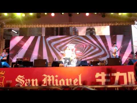 神奇膠@生力啤酒節2017"做你男人我"FHD