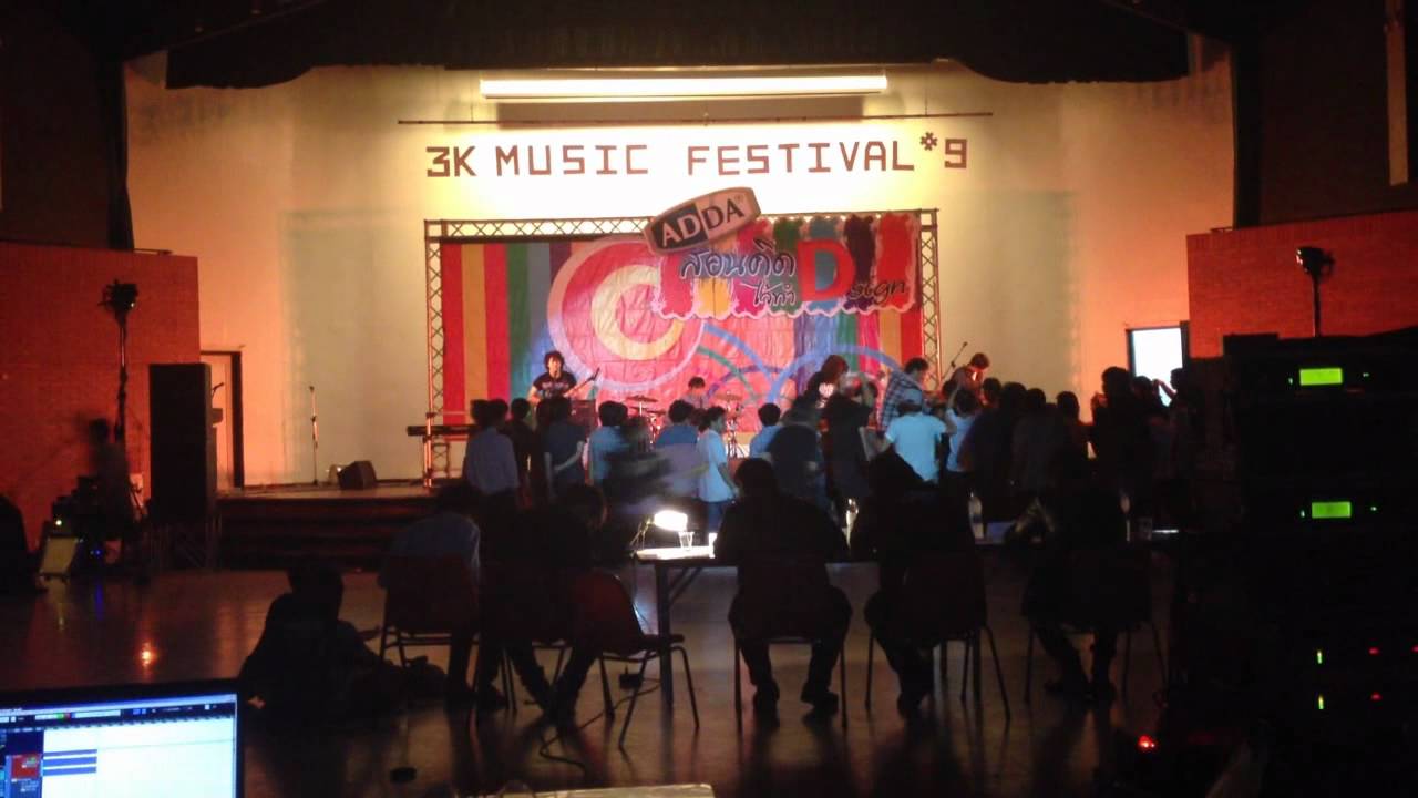 3K Music Festival #9 : In wave by Doggy Style - YouTube