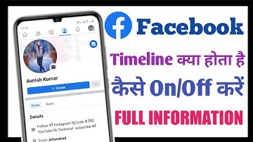 Facebook Timeline And Tagging Settings | How To Timeline On Fb | Fb Timeline Kya Hai | Fb Technical