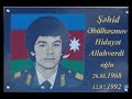 Demirçi kend 13 şəhidlərinə hesr edilib #sehidlerolmez #vetensagolsun #azerbaycanordusu #trend #2026