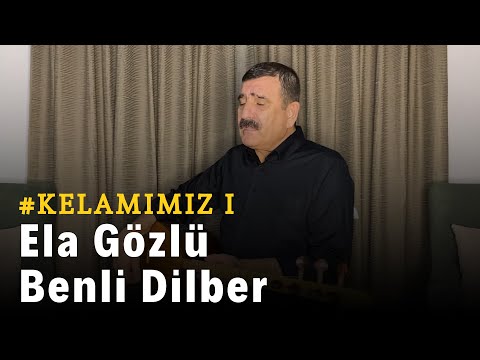 Nurettin Rençber - Ela Gözlü Benli Dilber