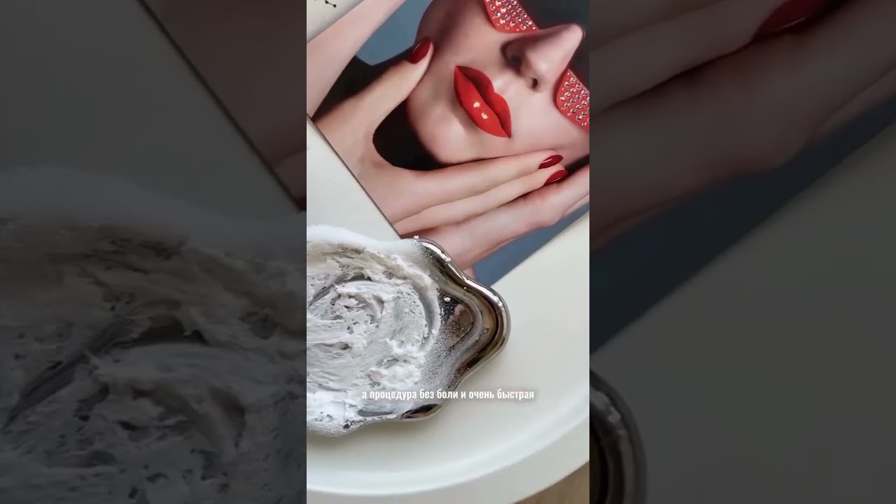 Секрет гладкой кожи летом? WB артикул 388233130 