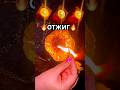 🔥Все помехи к твоему успеху 🔥Отжигаем🔥 #таро #tarot #аффирмация