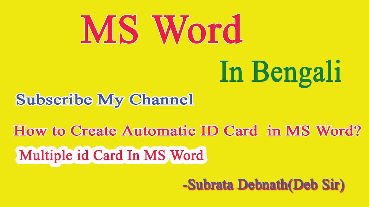 Automatic ID Card Create In MS WORD Using Mail Merge Multiple ID automatic-id-card-create-in-ms-word-using-mail-merge-multiple-id