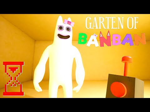 Видео: Неправильное прохождение БанБана 3 // Garten of Banban 3