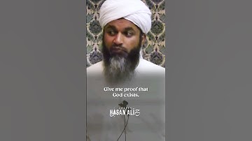 Proof of the Existence of God #islam #religions #islamicreminders #allah