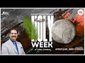 Highest Praise Church | Online Experience | Holy Week: Day -1