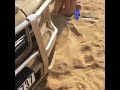 جيتك من الحرمان اصيح 
