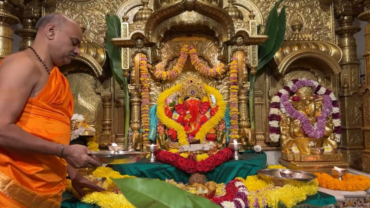 श्री सिद्धिविनायक LIVE आरती दर्शन | Siddhivinayak Ganpati Dadar Aarti🙏🏻 २५/०२/२०२६🛕
